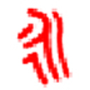 广东话输入法v1.0