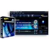 艾奇全能视频格式转换器软件v4.11.327