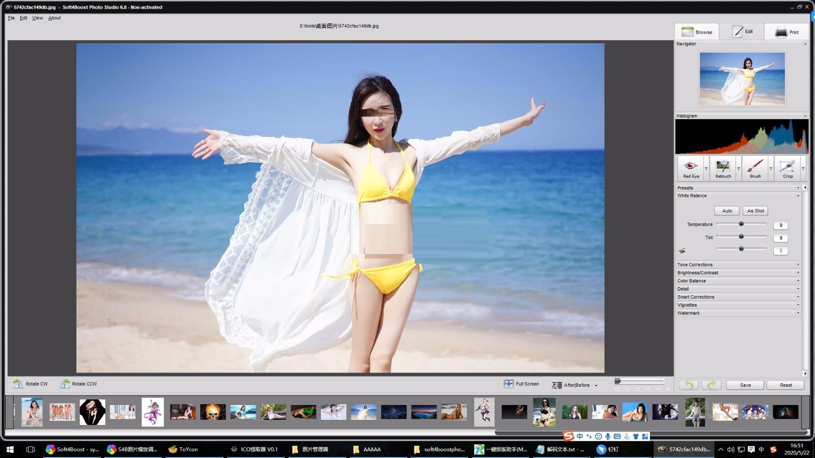 Soft4Boost Photo Studio