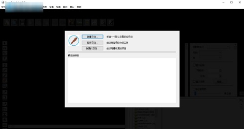 Craft Edge Sure Cuts A Lot Pro