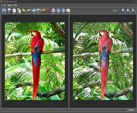 FotoSketcher 32位