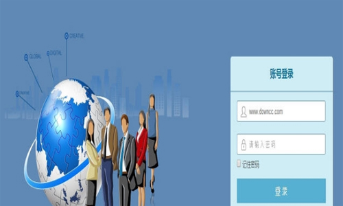 小草网管软件（32位)