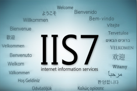 IIS