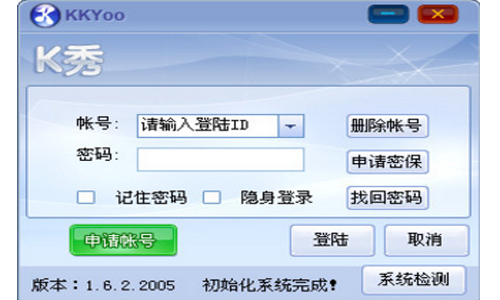 K秀互动娱乐社区